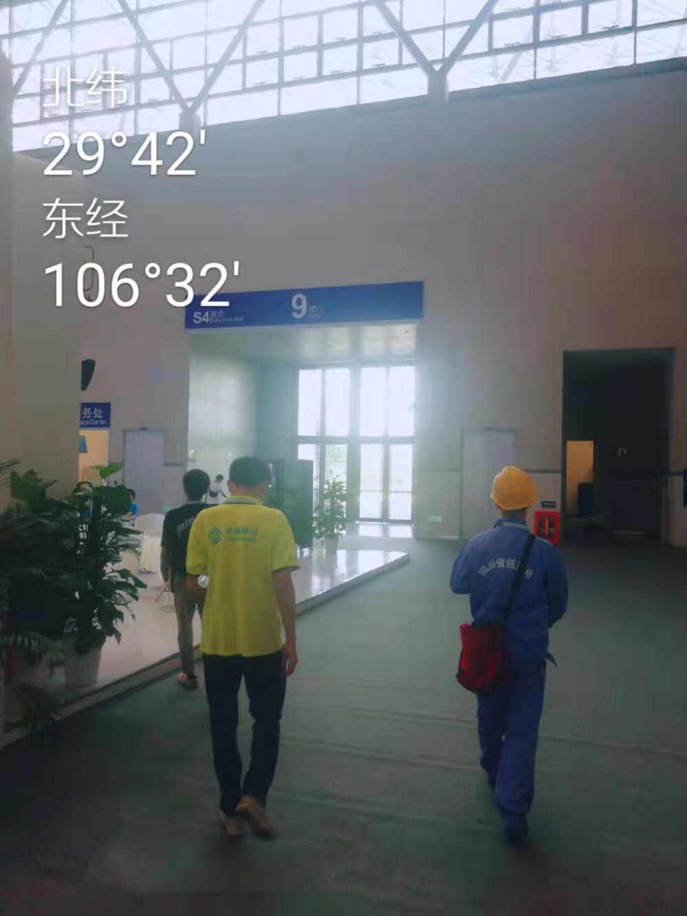 智博會現場保障.jpg