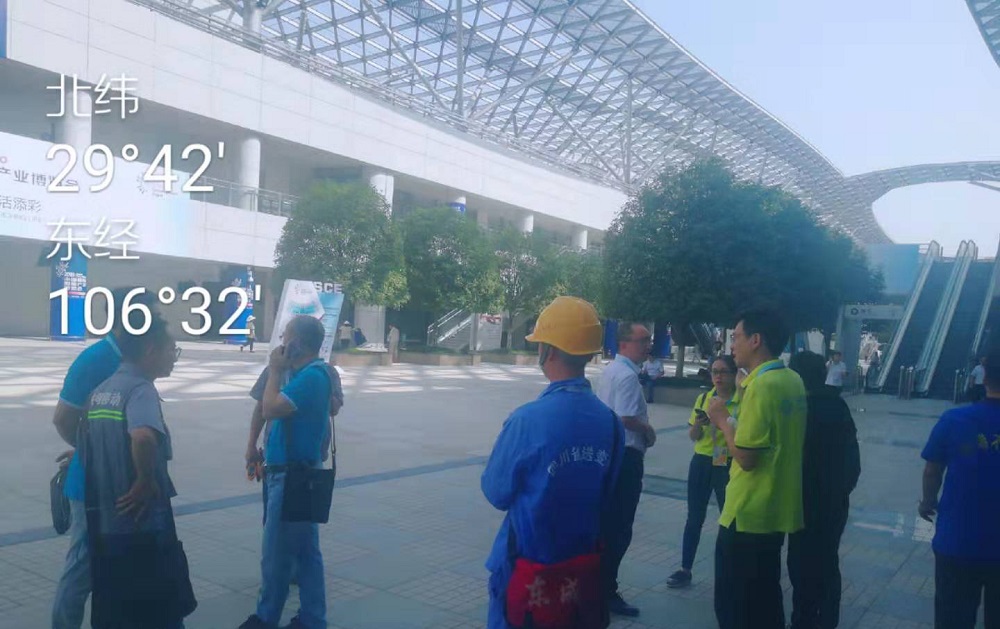 智博會現場保障2.jpg