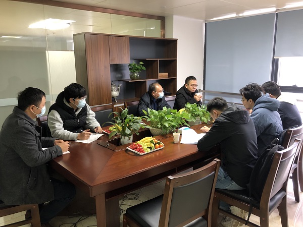 在廣東分公司會議室進(jìn)行交流-1.jpg