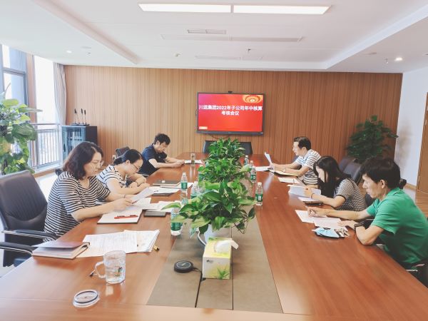 四川省維多利財務咨詢有限公司考核現(xiàn)場.jpg