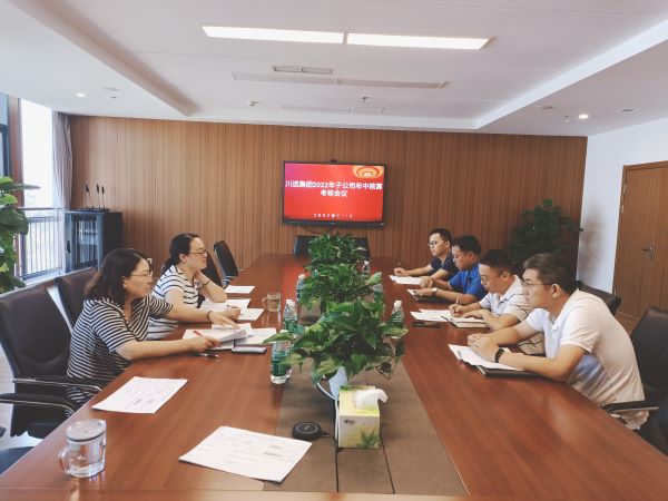 成都川送高試科技公司考核現(xiàn)場.jpg
