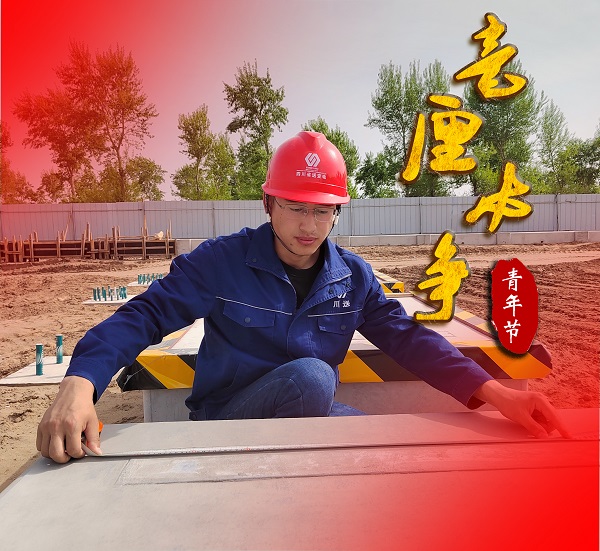 毫厘必爭(zhēng).jpg