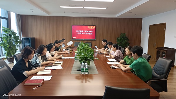 1690166147005064818.jpg 維多利公司考核現(xiàn)場.jpg