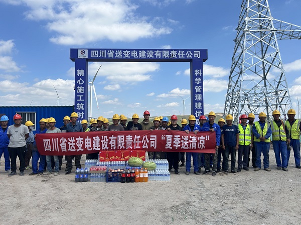 豐寧“風(fēng)電＋儲能+制氫一體化示范項目.jpg