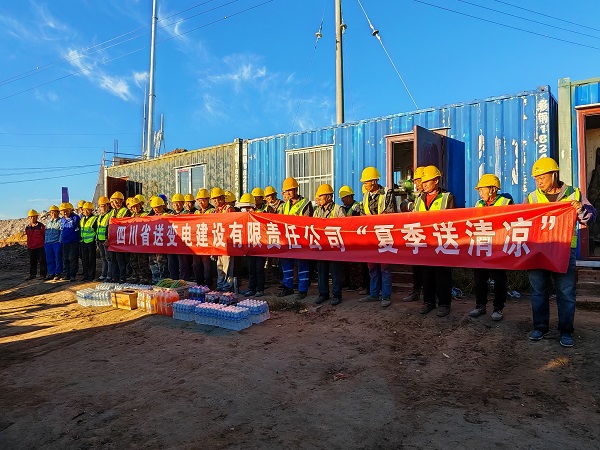 豐寧元山子風(fēng)電項目升壓站工程.jpg