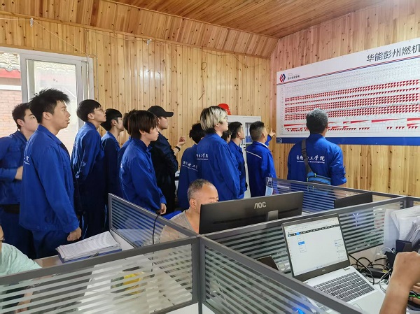 彭州項目負責人介紹項目整體施工進度及概況.jpg