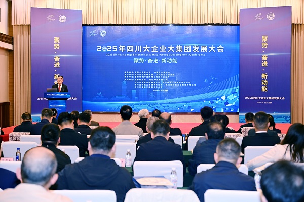 1762411229715098564.jpg 微信圖片_20251024161118_163_65.jpg